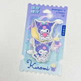 Eraser KT84901