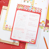 Paper Notebook SC462