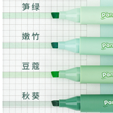 Panda Highlighter Pen  LT-1527