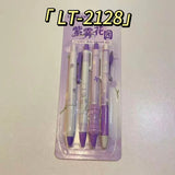 4 PCS Gel Pen Set LT212