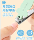 Nail Clipper with earpick