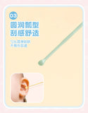 Nail Clipper with earpick