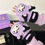 Plush Gloves ST50