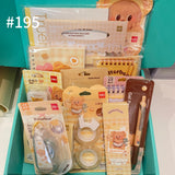 Bear Stationery Combo 191#-196#