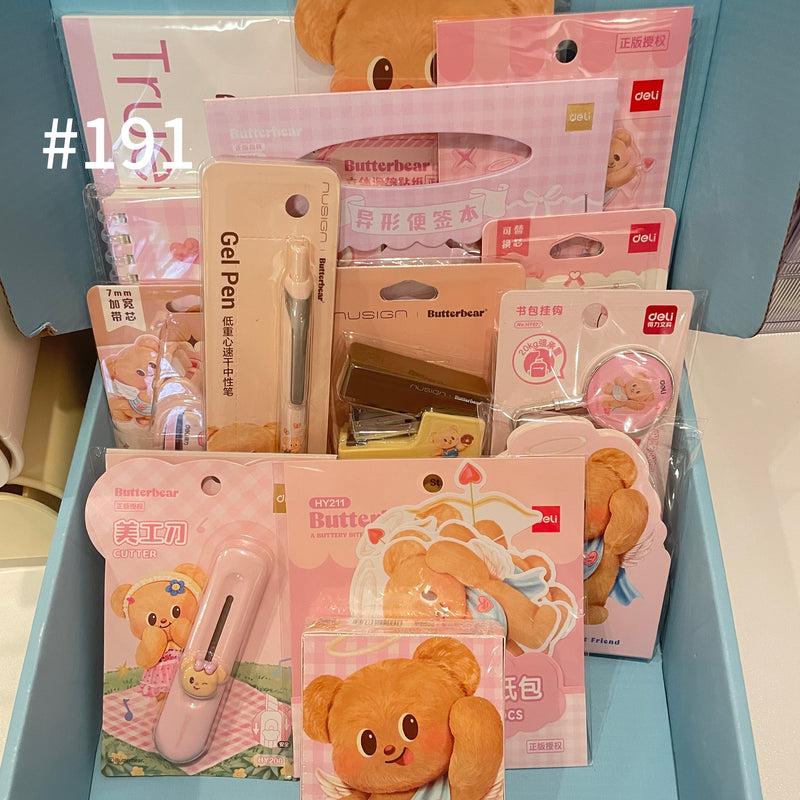 Bear Stationery Combo 191#-196#