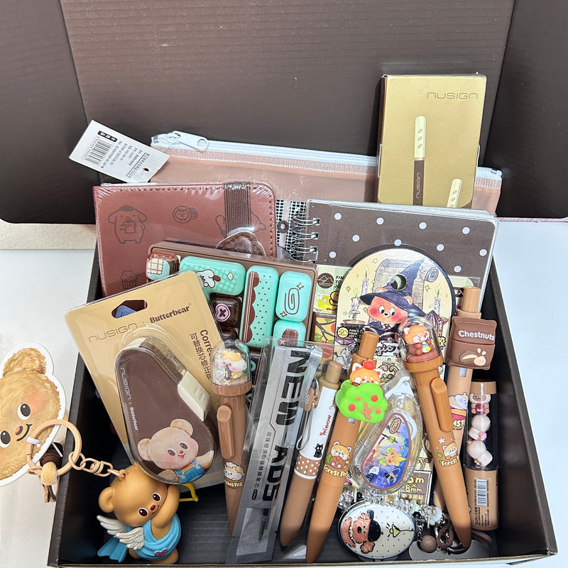 Cute Brown Stationery Set vol.3