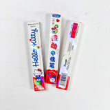 Blind Box Pen K82376