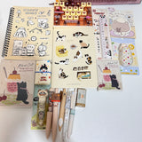 Cute Beige Stationery Set vol.1