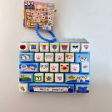Keyboard Fidget Keychain MGNG03281