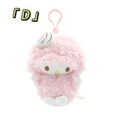 Pink Little Lamb Merch