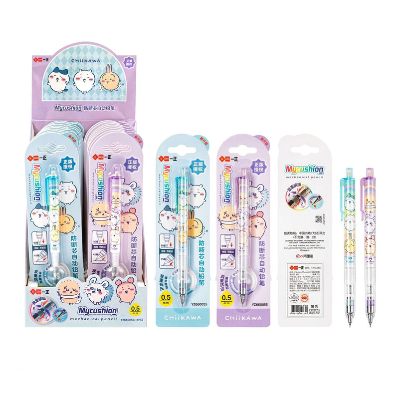 New Stationery