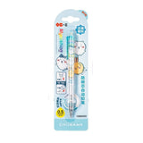 New Stationery