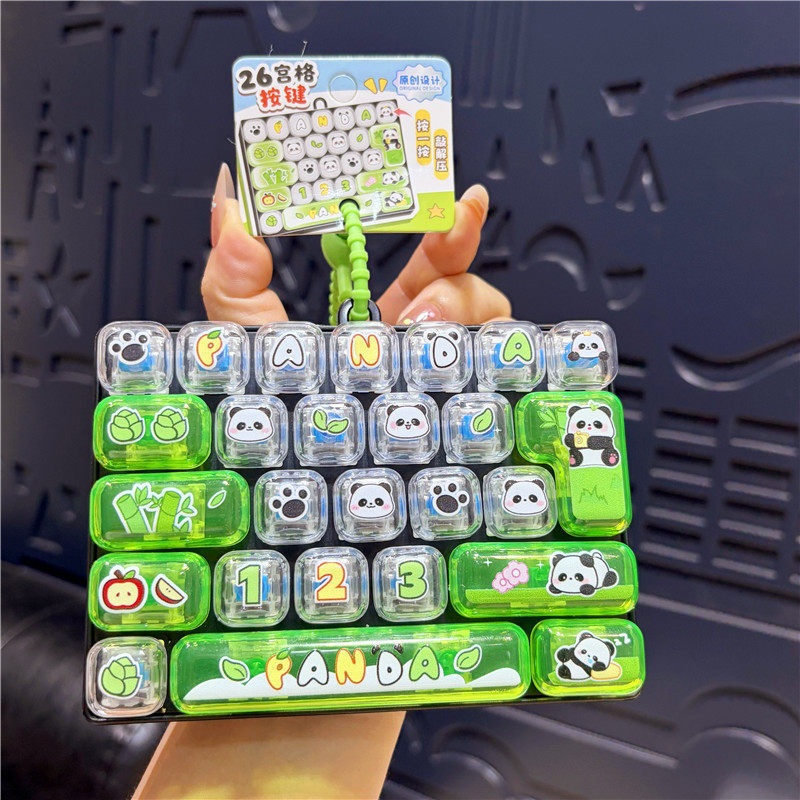 Panda Keyboard Fidget Keychain
