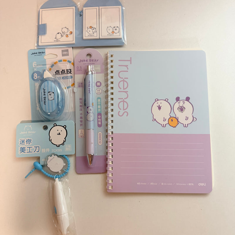 Bear Stationery Set