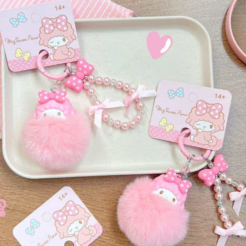 Lamb Keychain YSK03706