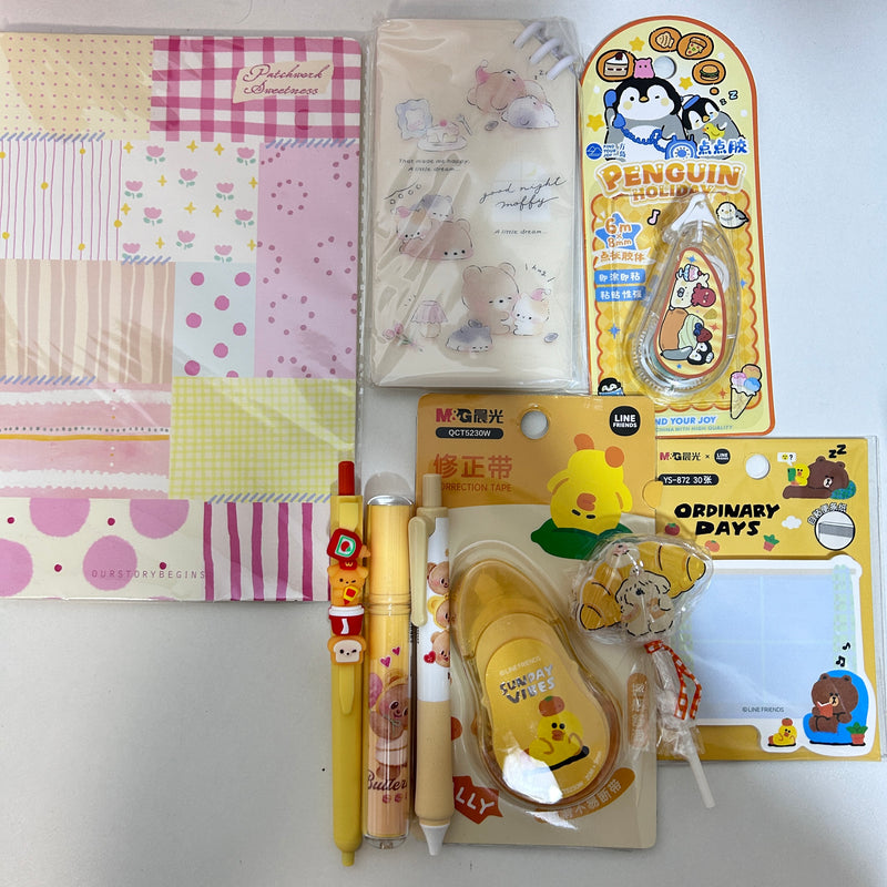 Stationery Bag -Yellow