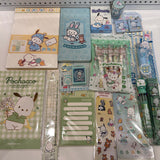 Green  Stationery Bundle