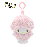 Pink Little Lamb Merch