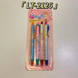 4 PCS Gel Pen Set LT212