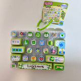 Keyboard Fidget Keychain MGNG3285