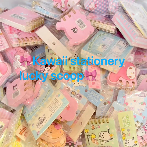 Sanrio Stationery Lucky Bundle – In Kawaii Shop