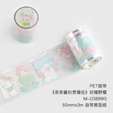 Cherry Blossom Viewing Party PET Tape 