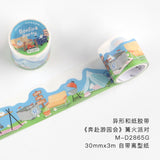 Garden Party  Paper Washi Tape Blue