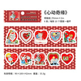 Kawaii Animal Carnival Washi Tape Red