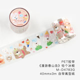 Kawaii Roaming  PET Tape Ice-cream