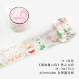 Kawaii Roaming  PET Tape Pink