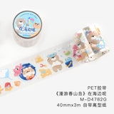 Kawaii Roaming  PET Tape Sea