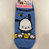 Kawaii Shorts Socks Fachaistore Dark Blue