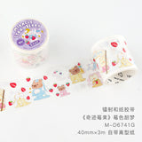 Miracle Berry PET  Tape Purple