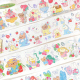 Miracle Berry PET  Washi Tape