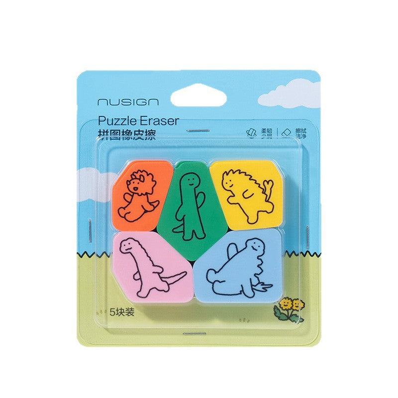 Dinosaur Eraser NS809-Q