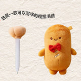 Plush Pen Charm KK8500