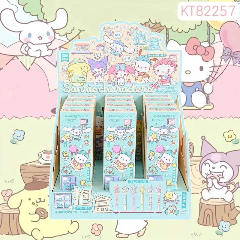 Blind Box Pen KT82257