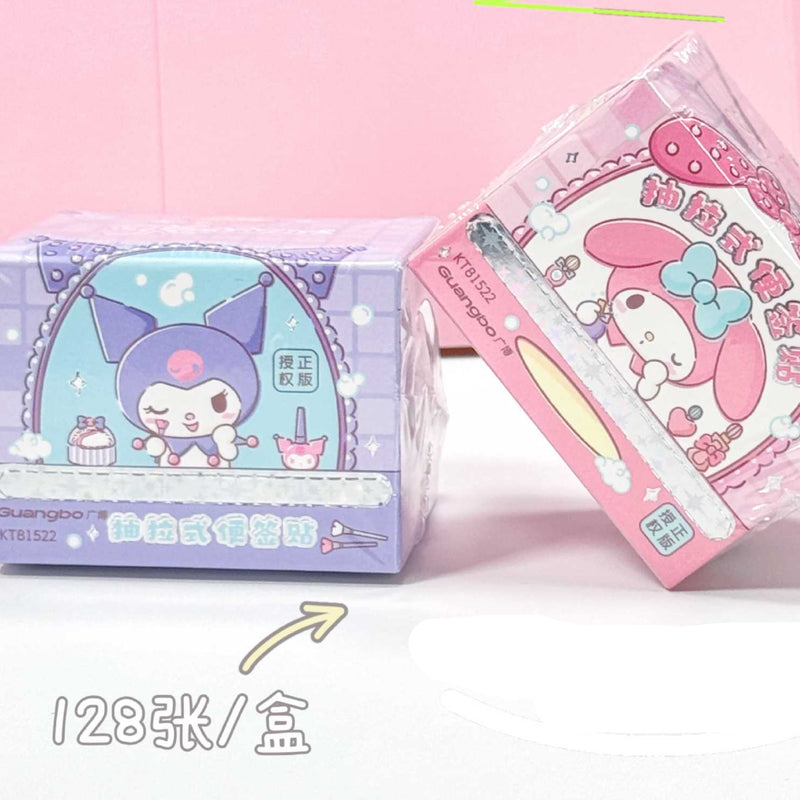 Pull-out Sticky Note Stickers KT81522