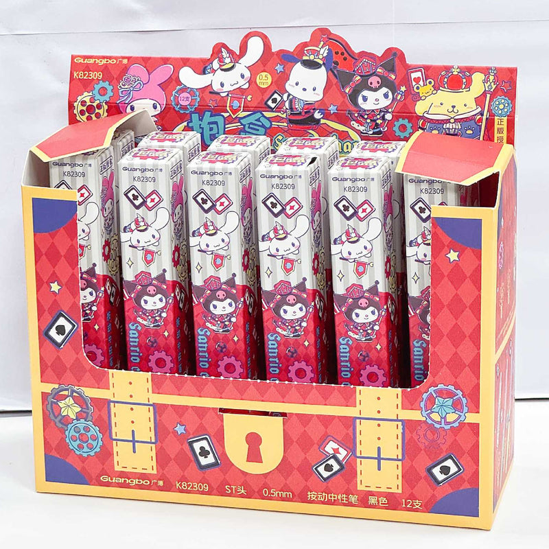 Blind Box Pen K82309