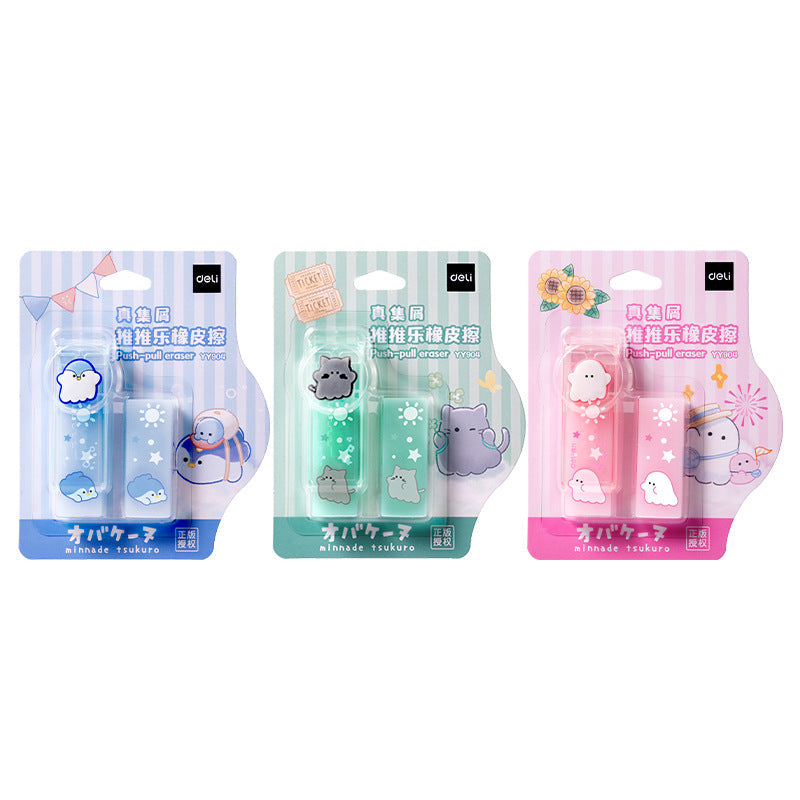 Youyou Eraser YY904