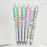 Erasable Blind Box Pen KT82259