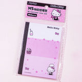 Stationery 1-4