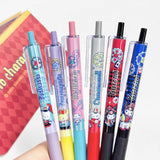 Blind Box Pen K82309