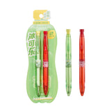 2-pack Gel Pen Set LT-2117TZ-2