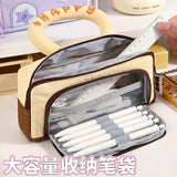 Pencil Case 25178