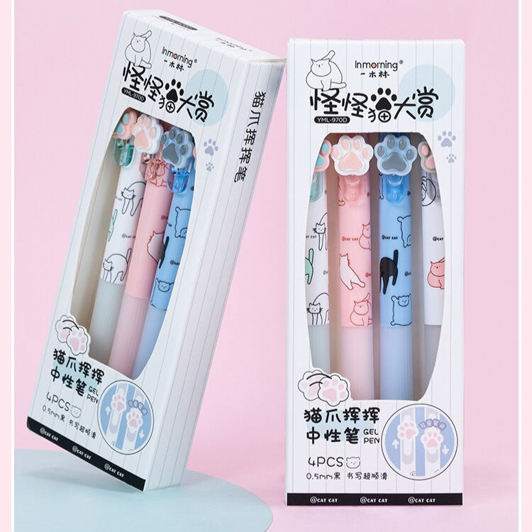 Gel Pen Set YML970