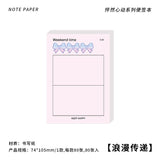 Paper_More_No_sticky_Memo_Pad Light Pink