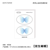 Paper_More_No_sticky_Memo_Pad Light White