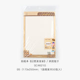 Paper Notebook SC462