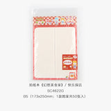 Paper Notebook SC462